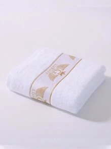 1pc/2pcs Modern Luxury Fashion Gold Wing Letter Embroidered Bamboo Fiber Towel & Bath Towel, Lightweight, High Absorbency, Super Soft, Durable Bathroom Accessory, Best Gift For Partner. Towel Size: 40*75cm, Bath Towel Size: 70*140cm Shower Towels For Beaty Salon, Hotel Sports,Home Essentials, Towel, Skin Care
