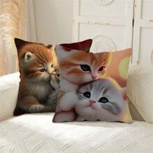 MEMNUN 1pc, Chic Cute Adorable Big-Eyed Cat Pattern Pillowcase 17.7x17.7inches - Soft, Cozy And Cuddly Home Decor Accent - Animal Theme Couple Lovers Pillow Cover For Bedroom, Holiday Decoration, And Architectural Collectible Accessory (Pillow Core Not Included) Gifts Birthday Graduation