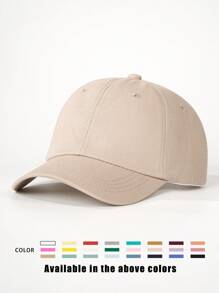 1pc Solid Color Baseball Cap, Adjustable Outdoor Sun Protection Casual Hat For Spring, Autumn, Travel, Beach, Suitable For Y2K Style Youth