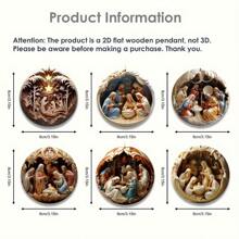 12 Peças Conjunto de Decoração da Cena de Natividade de Madeira - Perfeito para Casa, Decoração de Feriados, Presentes de Feriados