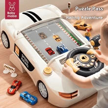 儿童益智赛车游戏机，冒险游戏，模拟方向盘，驾驶玩具模拟器，男孩益智玩具礼物，提高动手能力和反应能力