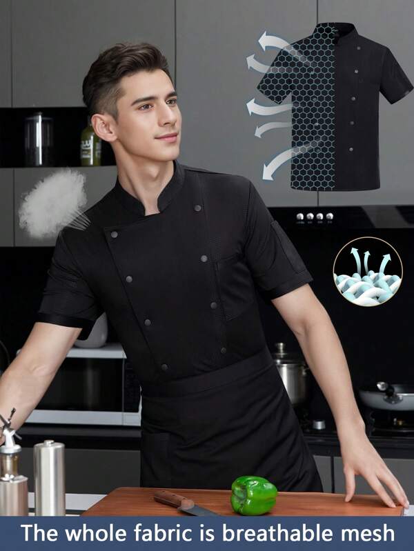 Chemise de cuisine, manches courtes, noire, durable, facile à laver, résistante à l'effilochage, tissu agréable à la peau, couleur fixe, convient aux hôtels, restaurants, boulangeries, cafés, cuisines, cantines, services de restauration, conception unisexe, chemise de travail à manches courtes, tenue de chef à manches courtes, chemise de travail à manches courtes pour hommes, tenue de chef à manches courtes pour le printemps/l'automne/l'hiver, tenue de chef noire à manches courtes, tenue de chef à manches courtes pour hommes