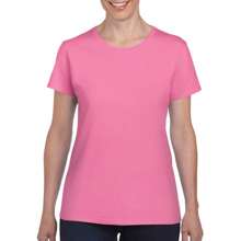 Gildan Ladies/Womens Heavy Cotton Missy Fit Short Sleeve TShirt (Azalea) - 100% Cotton - 藕粉色 - 查看 5