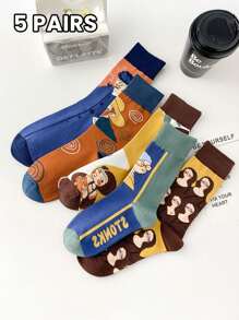 5 Pairs Of Men's And Women's Socks Four Seasons Multi-Color Cartoon French Classical Oil Painting Mona Lisa Retro Artistic Style Personalized Funny Fashion Daily Casual Tube Socks