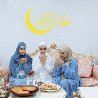 ملصقات زخرفية لعطلة رمضان الإسلامية - رمز القمر الفضي والأسود والذهبي لرمضان، ملصقات للصلاة على زجاج النوافذ والأبواب وديكور الحائط