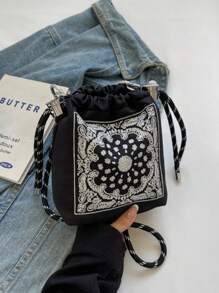 Embroidered Vintage Style Bucket Handbag For Women, New Design, Niche Brand, Versatile Commute Shoulder Bag, Paisley Flower & Ball Chain Detail, Crossbody, Exquisite Floral Bag For Women - Multicolor - View 15