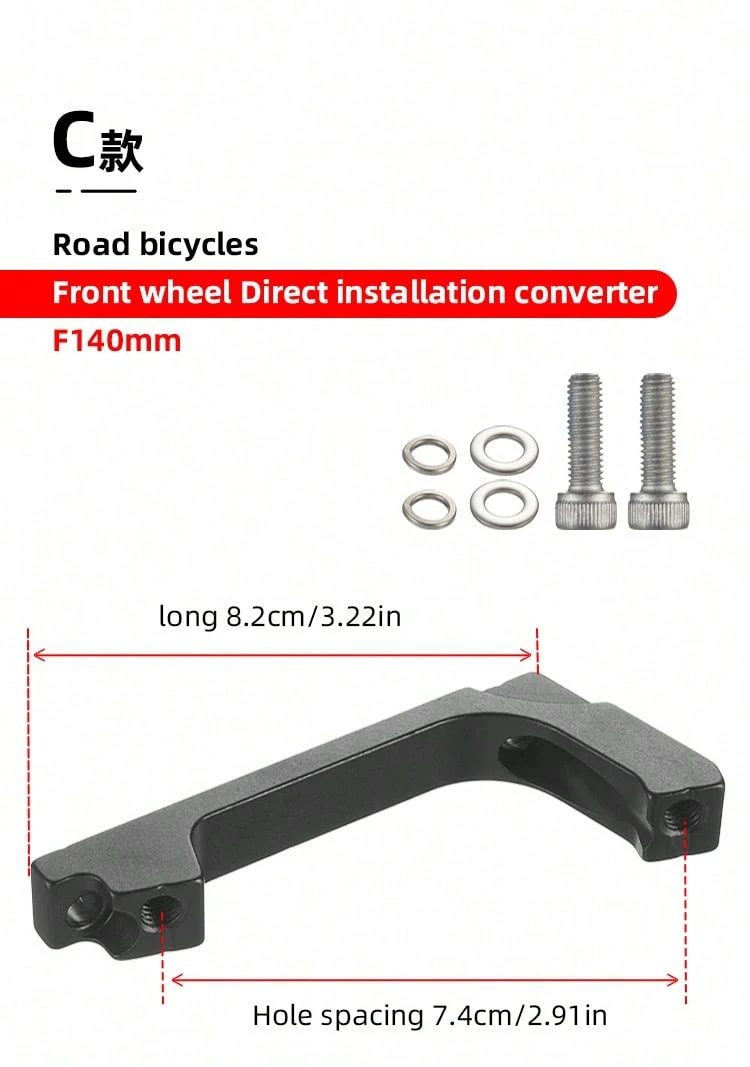 Adattatore Di Montaggio Per Supporto Freno A Disco Forcella Anteriore Bici 140mm 160mm Accessorio 94357473