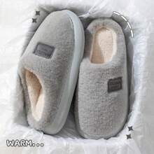 Unisex Plüschfutter rutschfeste Hausschuhe, warme lässige Slip-On Schuhe, neues Herbst/Winter Design