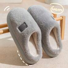 Unisex Plüschfutter rutschfeste Hausschuhe, warme lässige Slip-On Schuhe, neues Herbst/Winter Design