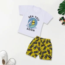 Young Boys Sets - 4 - 查看 7