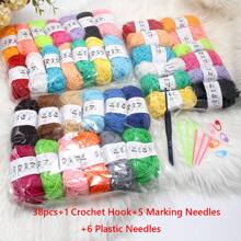 12/24/38 Stück gemischte Farben Häkelgarn-Set, beinhaltet 3,5 MM Häkelnadel und 5 Maschenmarkierer und 6 Nähnadeln, geeignet für DIY Handwerk, Nähen, Stricken und Häkeln (zufällige Farbe, zufällige Verpackung)