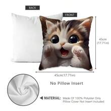 MEMNUN 1pc, Chic Cute Adorable Big-Eyed Cat Pattern Pillowcase 17.7x17.7inches - Soft, Cozy And Cuddly Home Decor Accent - Animal Theme Couple Lovers Pillow Cover For Bedroom, Holiday Decoration, And Architectural Collectible Accessory (Pillow Core Not Included) Gifts Birthday Graduation
