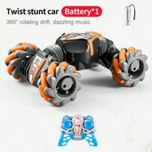 带变形功能的遥控特技车。四轮驱动越野车。一键变形。360度旋转。双模式手势感应遥控特技车。