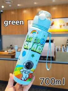 1 件装太空吸管塑料杯便携式随行运动水杯适合学生