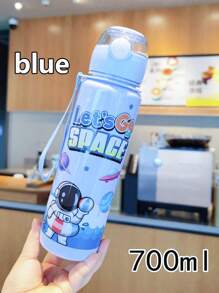 1 件装太空吸管塑料杯便携式随行运动水杯适合学生