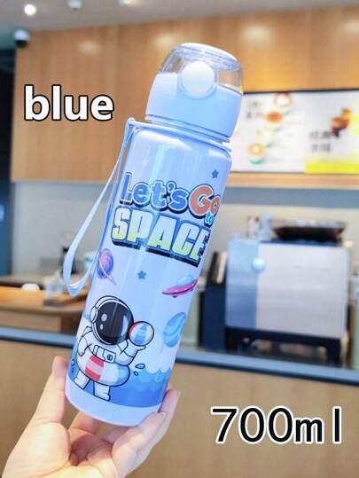 1 件装太空吸管塑料杯便携式随行运动水杯适合学生