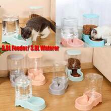 3.8L Pp Material Pet Feeder Pet Fountain Drink Bowl Automatic Pet Feeder Large Dog Food Dispenser