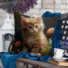 MEMNUN 1pc, Chic Cute Adorable Big-Eyed Cat Pattern Pillowcase 17.7x17.7inches - Soft, Cozy And Cuddly Home Decor Accent - Animal Theme Couple Lovers Pillow Cover For Bedroom, Holiday Decoration, And Architectural Collectible Accessory (Pillow Core Not Included) Gifts Birthday Graduation