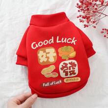 Pet New Year Festive Costume Dog Cat Clothes Autumn Winter Big Red Lucky Design For Teddy, Poodle, Bichon Frise