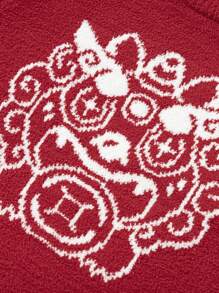 Balabala Baby Half-Plush Pajamas, Red Spring New Year Outfit - Red - View 7