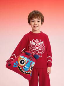 Balabala Baby Half-Plush Pajamas, Red Spring New Year Outfit - Red - View 1