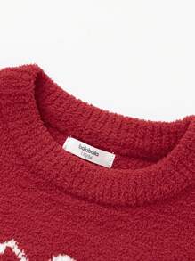 Balabala Baby Half-Plush Pajamas, Red Spring New Year Outfit - Red - View 6