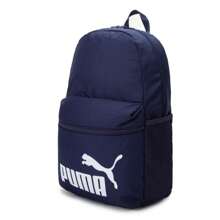 Unisex Backpack, Large Capacity Student Bookbag, Lightweight Laptop Bag, Travel Rucksack - Navy Blue - View 1