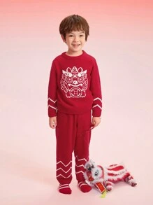 Balabala Baby Half-Plush Pajamas, Red Spring New Year Outfit - Red - View 3