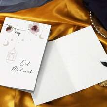 1pc, Funny Creative Eid, Ramadan Greeting Card Eid Mubarak Cards, Islamic Greeting Cards, Islamic Gifts, Minimalist Islamic Eid Mubarak Cards, Small Business Supplies, Thank You Cards, Birthday Gift, Cards, Unusual Items, Gift Cards - Multicolor - View 9