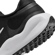 Nike NIKE REVOLUTION 7 ZWART/ANTTRACIET FB7689-001 ✅ Levering binnen 3-5 dagen