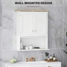 HOMCOM Over The Toilet Bathroom Wall Cabinet, Modern Bathroom Cabinet Wall Mounted Medicine Cabinet With 2 Doors, Adjustable Shelf, White - White - View 4