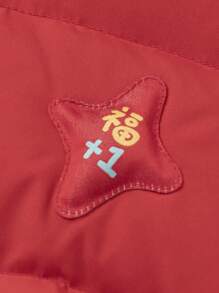 Balabala Baby Daunenjacke, Neujahr, Frühlingsjacke für das Festival 2025