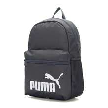 Puma Backpacks For Men And Women Large Capacity Student Backpacks Lightweight Computer Bags Travel Backpacks 079943-37 - 079943-37 - View 1