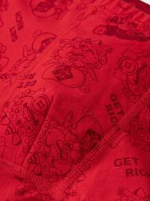 Balabala Young Boys' Boxer Shorts, Red New Year (3 Packs) - Red - View 4