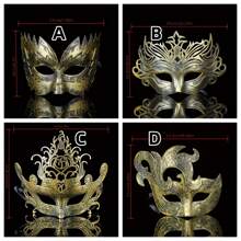 4 件/2 件/1 件经典男士化妆舞会面具、罗马士兵面具、威尼斯魅影歌剧眼罩，适合节日、婚礼、万圣节、一般节日派对、舞台表演 - 无羽毛 - 彩色 - 查看 3