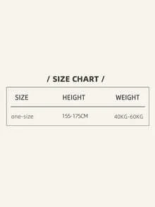 1 双女士性感五角星提花超薄 20D 高弹力透气连裤袜