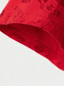Balabala Young Boys' Boxer Shorts, Red New Year (3 Packs) - Red - View 5