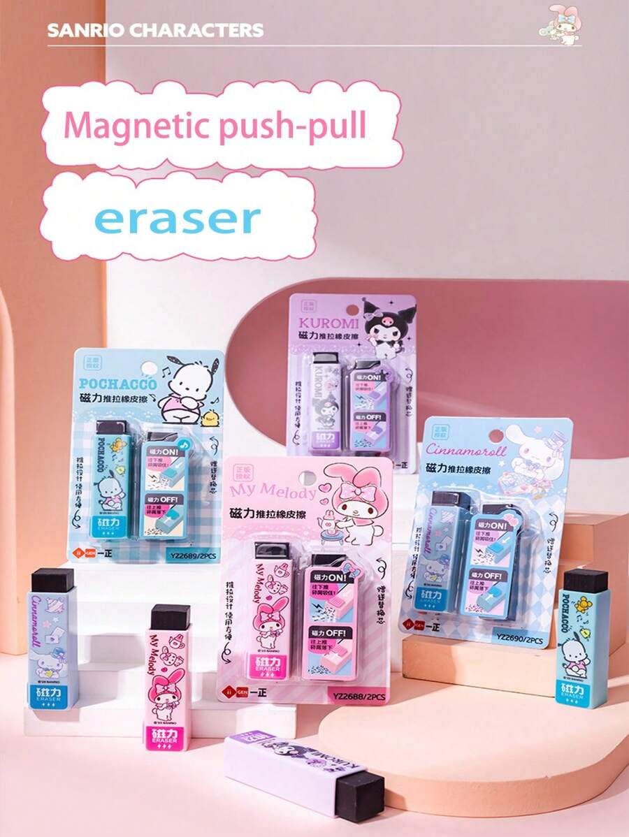 Sanrio Sanrio Image Magnetic Push Pull Eraser Hello Kitty Children Cute Sanrio Sanrio Image Magnetic Push Pull Eraser Hello Kitty Children Cute