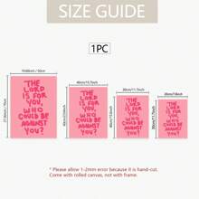 1幅基督教墙面艺术印刷品，耶稣艺术帆布海报，“上帝是美好的”，圣经经文字母装饰，经典现代装饰艺术，无框，适合室内外、家庭办公室、客厅、卧室、咖啡馆、酒吧等场所。 - 彩色 - 查看 3