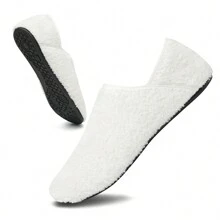 Zapatillas de felpa tipo teddy para adultos, suaves, cálidas y con estilo para usar en interiores/exteriores en casa, oficina y viajes durante el otoño, invierno y primavera. - Blanco - Ver 1