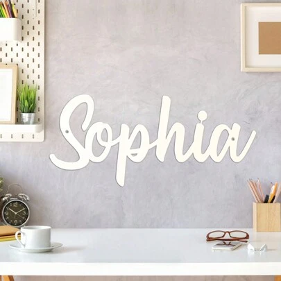 1 pieza Placa de metal blanca personalizada, fácil de instalar, decoración de pared metálica, escultura decorativa, decoración de pared personalizada, adecuada para el hogar, bodas, inauguración de la casa, aniversarios y ocasiones especiales, para uso en interiores y exteriores, disponible en múltiples tamaños y tipos de letra, montada en la pared, estilo artístico, adecuada para la sala de estar, el dormitorio y el Día de Acción de Gracias, resistente al agua y al moho, de moda y elegante