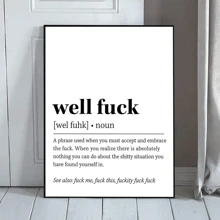 1Pc Unframed Funny Wall Art, Trang trí nhà tối giản hiện đại, Trang trí văn phòng tại nhà vui nhộn, Trang trí phòng ký túc xá, Áp phích trang trí tường, Trang trí vải canvas treo tường, Món quà lý tưởng cho phòng ngủ phòng khách - Đen và trắng - Xem 4