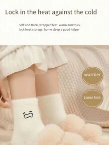 3 Paar weiße Socken für Frauen, warme Plüsch-Thermosocken mit süßen bestickten, witzigen Ausdrücken, zufälliger Stil, Herbst/Winter