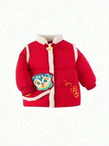 Balabala Baby Down Jacket, New Year , 2025 Chinese-Style Festival Wear - Chinese Red - View 4