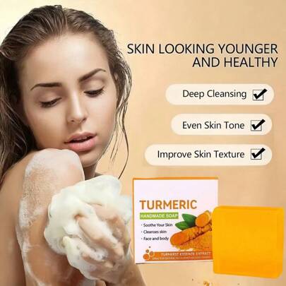 1pc Handmade Cold-Processed Turmeric Soap - Deep Cleansing And Skin Brightening Soap, For Face And Body, Natural Ingredients And Essential Oils, Handmade Soap, Helps Fight Acne, Leaves Skin Smooth After Shower