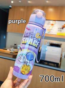 1 件装太空吸管塑料杯便携式随行运动水杯适合学生