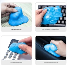 Car Cleaning Gel 3-Piece Car Cleaning Kit Car Cleaning Supplies For Car Vent Cleaning Computer Keyboard Computer Keyboard -160g - Blue - View 1