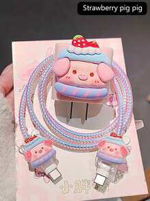 5pcs/Set Strawberry, Ice Cream Pig Charging Protector Covers, Anti-Breakage Design & Silicone Charger Head Protective Case With Storage Cord, Compatible With IPhone 18W/20W Fast Charger, Compatible With IPhone 16/15/14 Etc. Cable Protector, Charger Protector