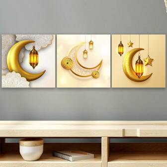 3 件现代抽象月亮星星斋月海报、壁挂画、印刷品和图片帆布画，是家居装饰、卧室装饰、房间装饰的理想礼物，无框架
