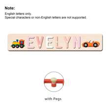 [Customized Puzzle] 1pc Personalized Name Puzzle, Wooden Name Puzzle, Automotive Style, Suitable For Christening, Birthday, Christmas, New Year Gifts, Supporting Only English Letters, Exquisite 1st Birthday Gift For Boys And Girls - Multicolor - View 22